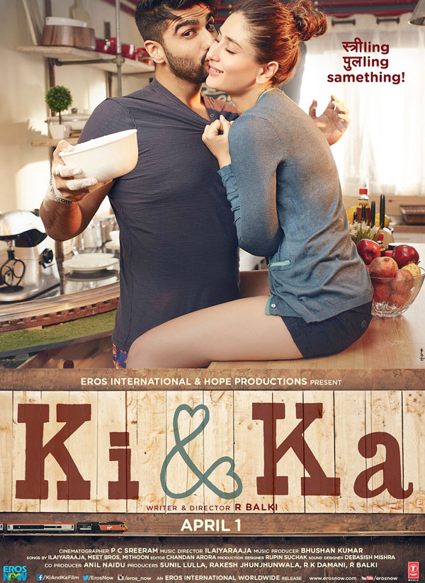 kika